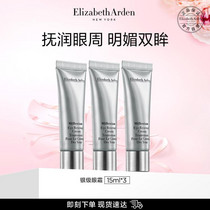 促销活动