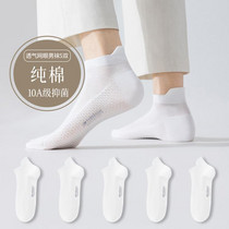 促销活动