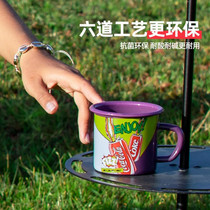 促销活动