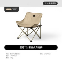 促销活动