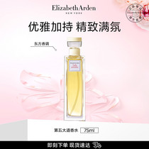 促销活动