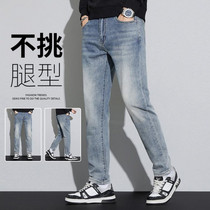 促销活动