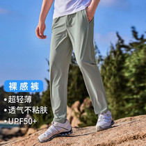 促销活动