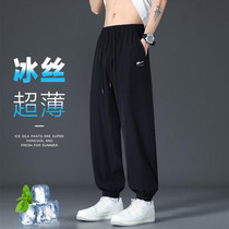 促销活动