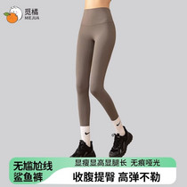 促销活动