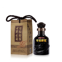 促销活动
