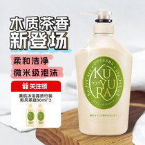 促销活动