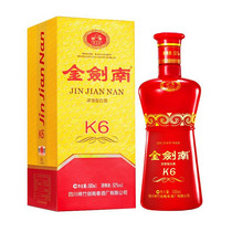 促销活动