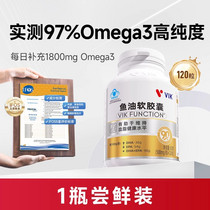 促销活动