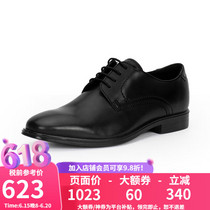 促销活动