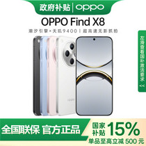 促销活动