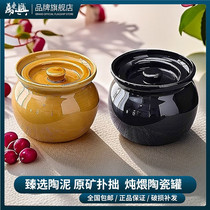 促销活动