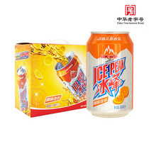 促销活动
