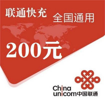 促销活动