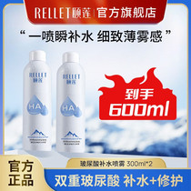 促销活动