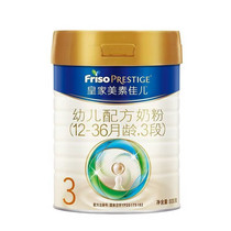 促销活动