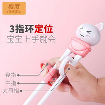 促销活动