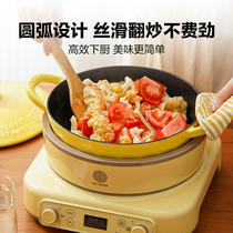 促销活动