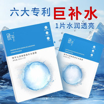促销活动