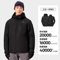 促销活动