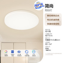 促销活动