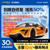 促销活动