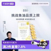 促销活动