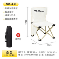 促销活动