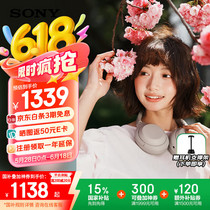 促销活动