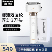 促销活动