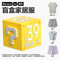 促销活动