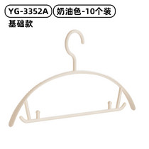 促销活动