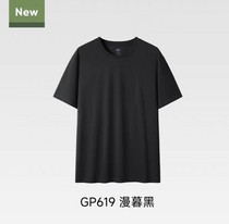 促销活动