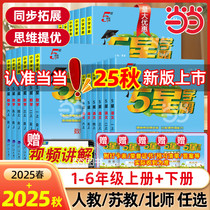 促销活动
