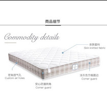促销活动