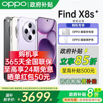 促销活动