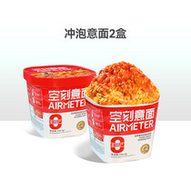 促销活动
