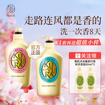 促销活动