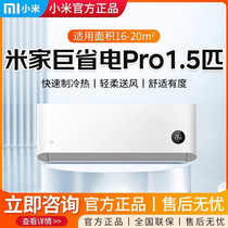 促销活动