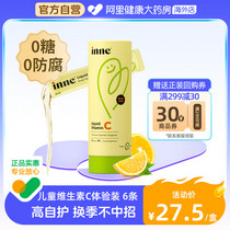 促销活动