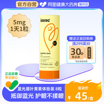 促销活动