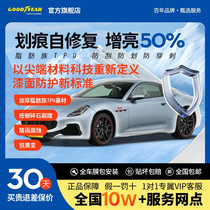 促销活动