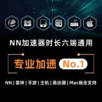 促销活动