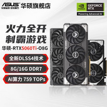 促销活动