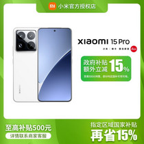 促销活动