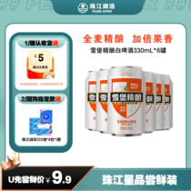 促销活动