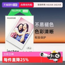 促销活动