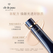 促销活动