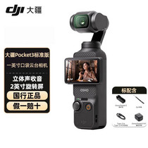 促销活动