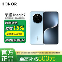促销活动